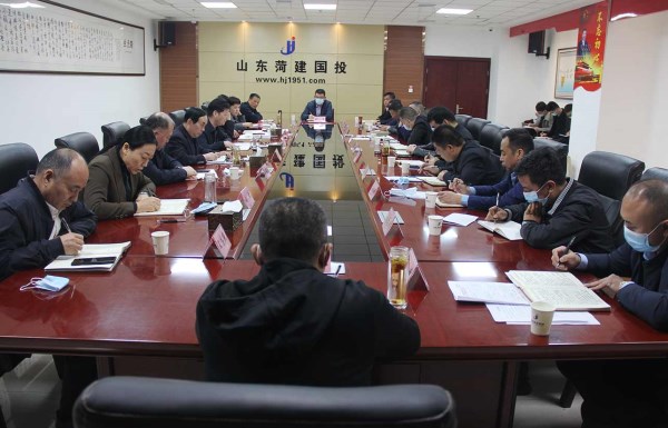 mansion88明升召开2022年三季度经济运行分析调度会