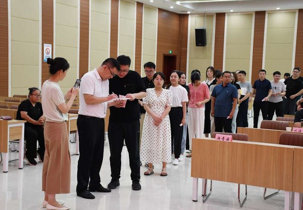 mansion88明升组织开展“慈心一日捐”活动