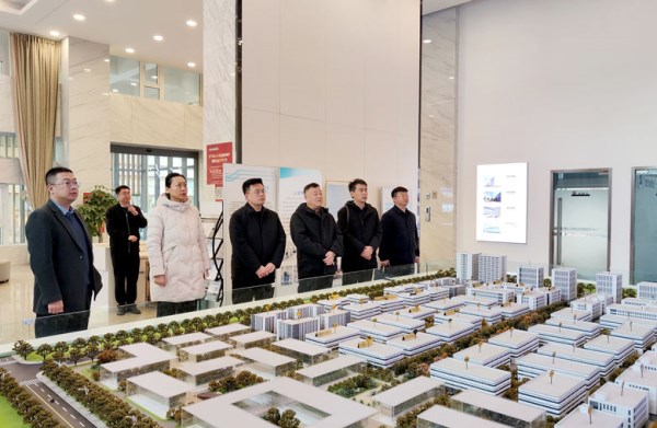 赴青对标学先进 谋划工业新蓝图丨菏建工业集团开展专题考察活动