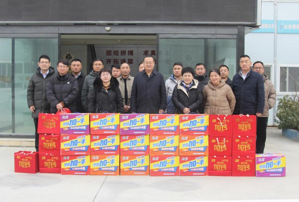 心系一线送温暖 情牵职工暖寒冬丨mansion88明升工会开展冬季“送温暖”活动