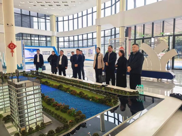 mansion88明升到温州万洋集团参观考察